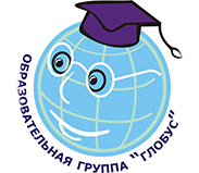 Лого глобус_1.jpg